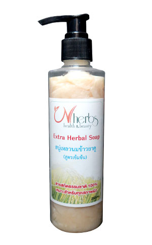 สบู่เหลวนมข้าวยาคู