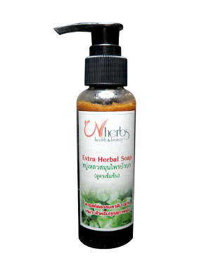 สบู่เหลวสมุนไพรบัวบก