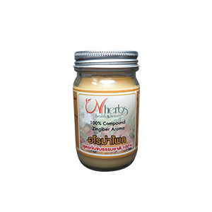 อโรม่าไพล (กลาง)